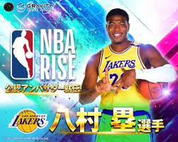 Yahoo!ニュース - News update