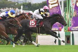 東スポ競馬 - News update