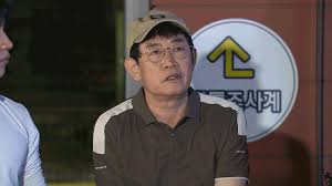 KBS 뉴스 - News update