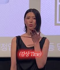 타짜