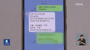 이자율 아이콘