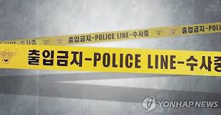 현행범