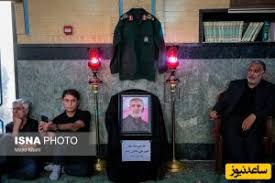 حسن طهرانی مقدم