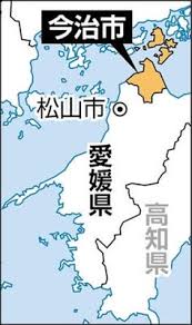 読売新聞オンライン - News update