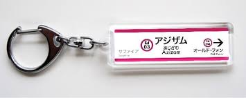 ORICON NEWS - News update