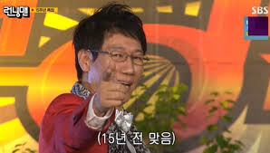 스포츠경향 - News update