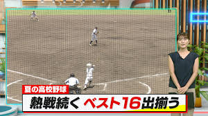 QAB 琉球朝日放送 - News update