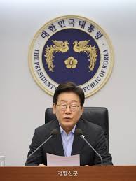 경향신문 - News update