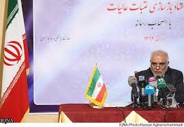 「‫حسن پلارک رئیس ستاد بازسازی عتبات عالیات‬‎」の画像検索結果