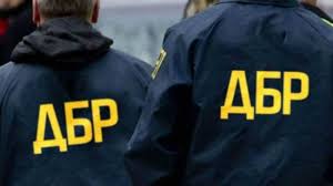 Українська правда - News update
