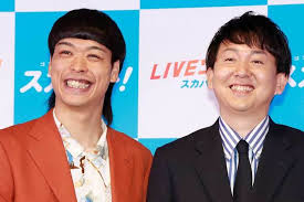 Yahoo!ニュース - News update