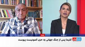 ایوان کلیما، نویسنده‌ سرشناس چک و از منتقدان رژیم کمونیستی، درگذشت