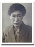 Chika Kuroda, Japan&#39;s first woman bachelor of science, left a record of achievements in the field ... - kuroda_chika