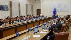 Укрінформ - News update