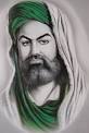 Ali ibn Abi Talib (600 - 661) - Find A Grave Memorial - 37358435_124296615946