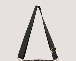 Image of Animal Print Quilted Crossbody Bag