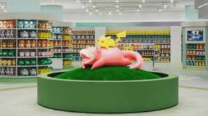 Yahoo!ニュース - News update