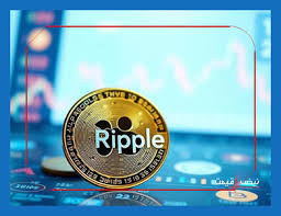قیمت ریپل
