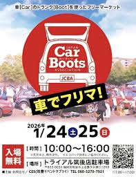 News source: ｄメニューニュース