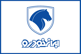 شرایط جدید فروش اقساطی محصولات ایران خودرو / دنا، سورن پلاس و هایما را قسطی بخرید + جدول مهرماه ۱۴۰۴
