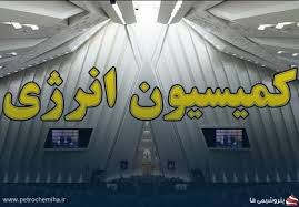 بازنشستگی