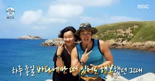 조선일보 - News update