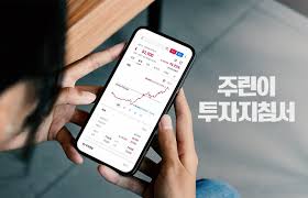 "하락장에도 돈 번다고?"…'레버리지·곱버스'의 함정[주린이 투자지침서]