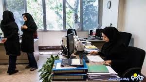 توافق دولت و مجلس برای اجرای طرح ساماندهی نیروهای شرکتی