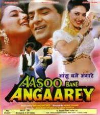 Image result for film (Phool Bane Angaare) (1963)