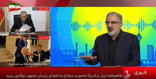 تخریب کامل بیش از هزار واحد مسکونی در جنگ تحمیلی سوم/پرداخت ۱.۴ همت تسهیلات به متقاضیان+ فیلم