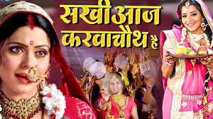 Jansatta - News update