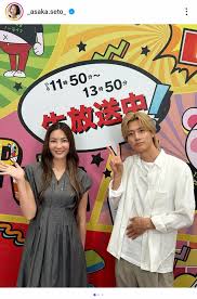 スポニチ Sponichi Annex - News update