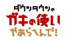Yahoo!ニュース - News update
