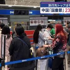 Yahoo!ニュース - News update