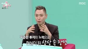 Daum