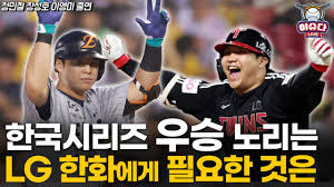 일요신문 - News update