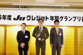 日刊自動車新聞 電子版 - News update