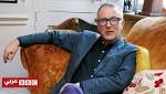 من بائع دبابيس إلى أحد
