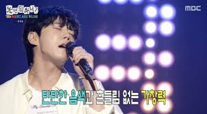 Daum - News update
