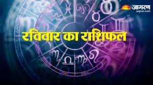 Jagran