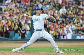 네이트 스포츠 - News update