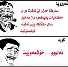 Funny comedy (kurdish) on Pinterest | Kurdistan, Wi Fi and Girl ... via Relatably.com