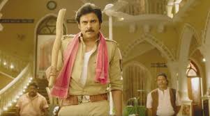 Image result for sardar movie teasers