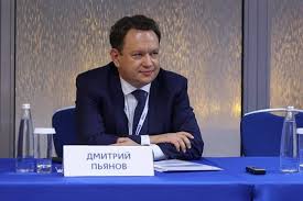 Улправда - News update