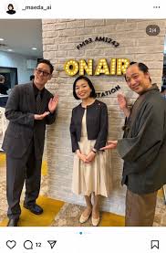 News source: Yahoo!ニュース