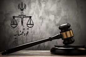 اجرای حکم اعدام خواهران رحیمی در اصفهان صحت دارد؟