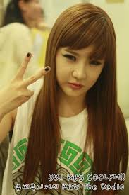 Did Park Bom&#39;s Parents Know That the Amphetamines Were Illegal in Korea? - 7-7_park_bom_4