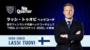 横浜ビー・コルセアーズ - News update