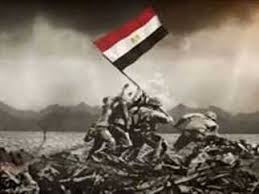 المصري اليوم - News update