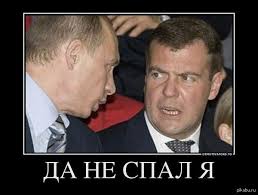 Яценюк отправит министров в регионы: "Необходимо провести очень сложную и напряженную работу" - Цензор.НЕТ 5644